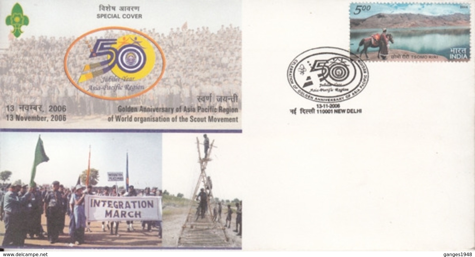 India  2006  Scouting  Golden Jubilee Year  Asia - Pacific Region  Integration March  Special Cover #   22309  D - Covers & Documents