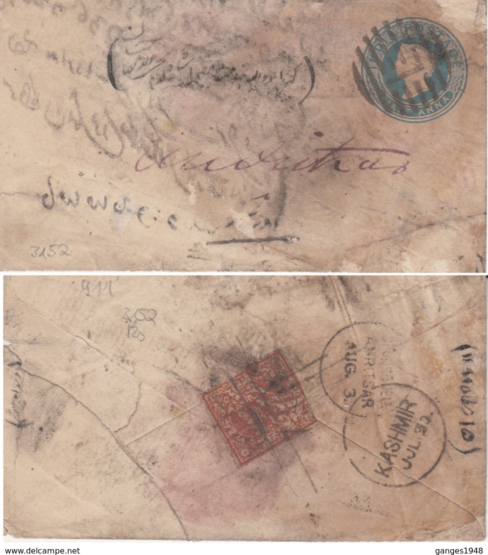 Kashmir  1880's  Stamp On India QV 1/2A  PS Envelope  #   22312  D - Kashmir