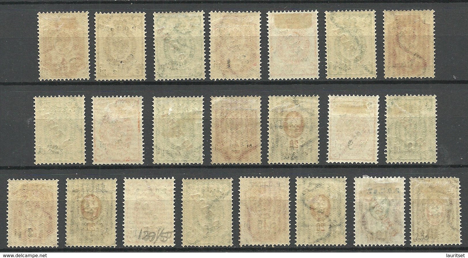 RUSSLAND RUSSIA 1900/10 Levant Levante Big Lot With Additional OPT * - Levant