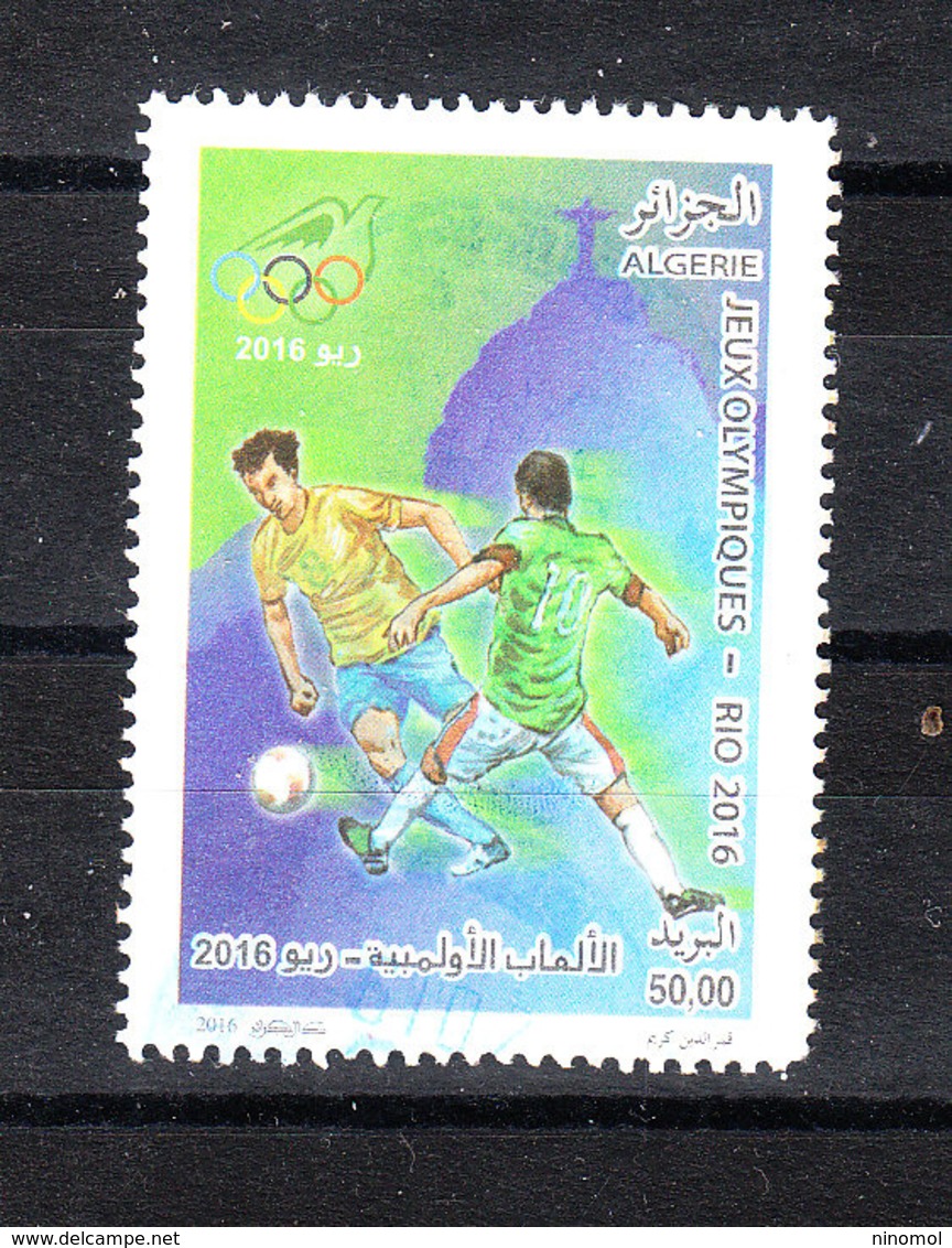 Algeria   -  2016.  Calcio:Torneo Olimpico. Football: Olympic Tournament. From Sheet, Rare - Summer 2016: Rio De Janeiro