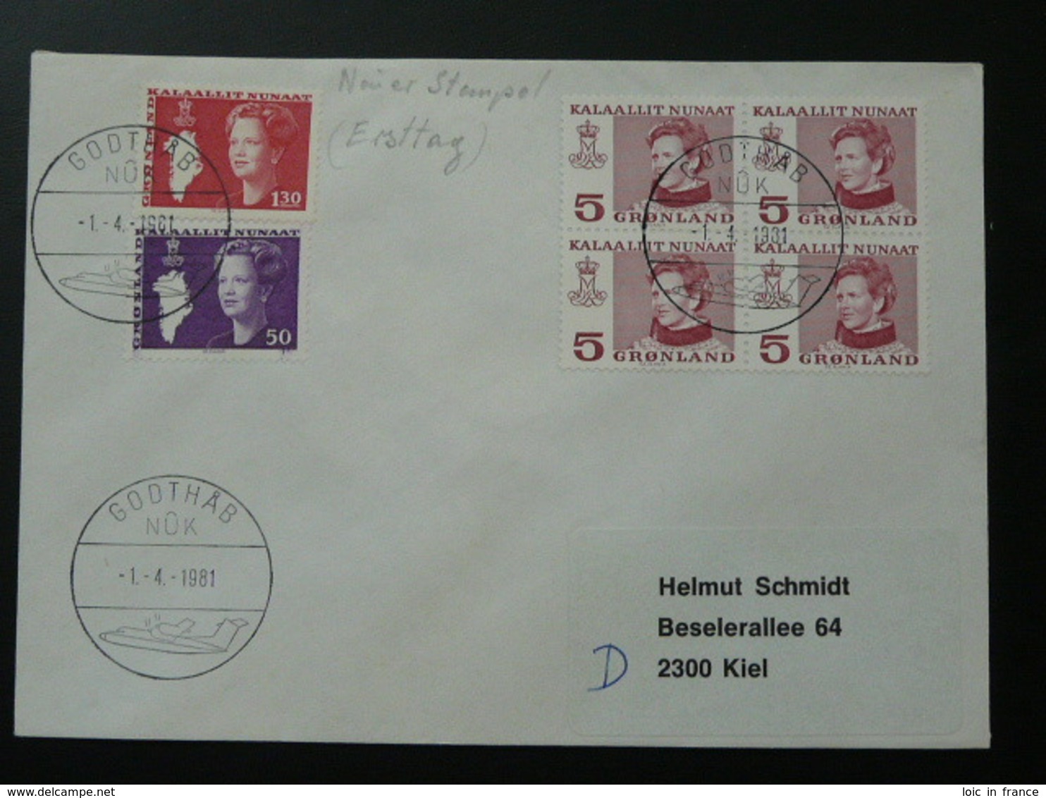 Slania Stamps Postmark Gosthab 1981 On Cover Greenland 69874 - Postmarks