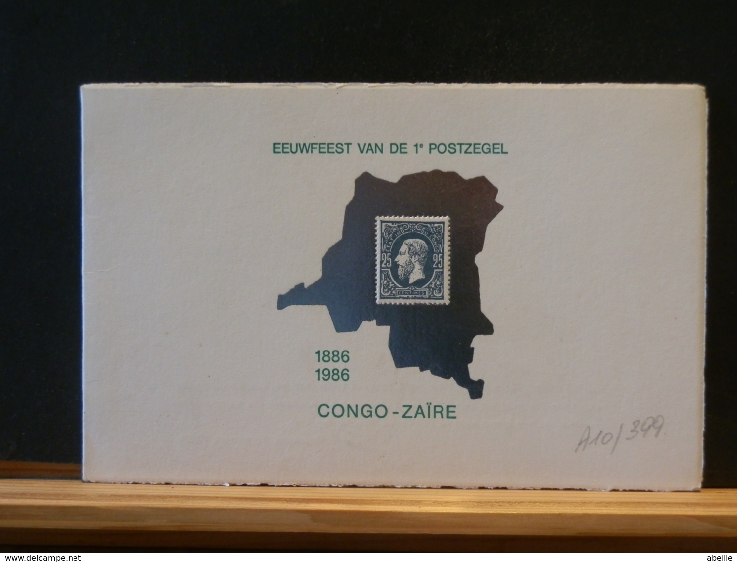 A10/399  DOC.BELG. 1986   BELG/CONGO - Emissions Communes