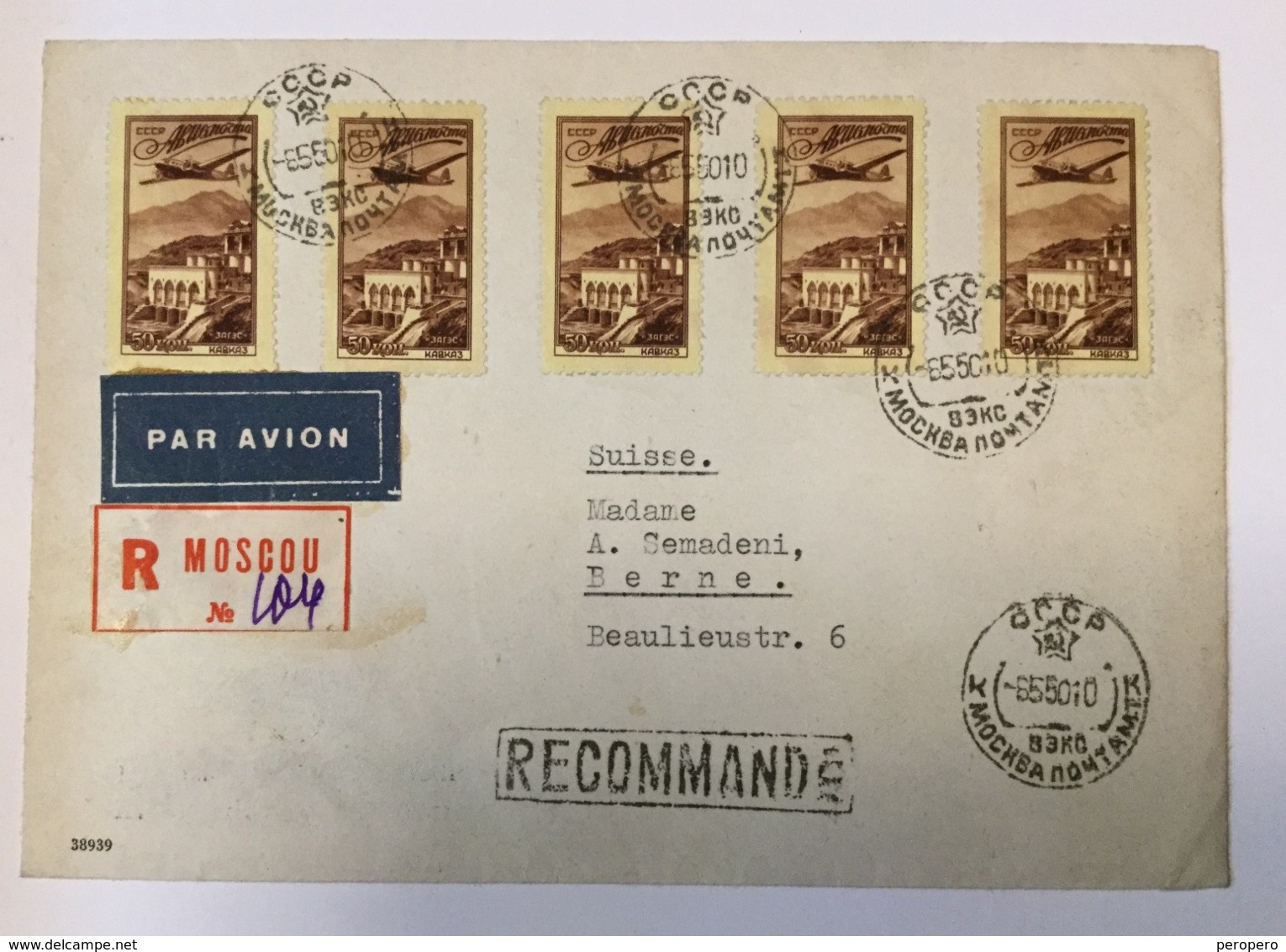 SSSR  RUSSIA   MOSCOW  PAR AVION R MAIL  MOSCOW   MOSCOU  RECOMMANDE - Covers & Documents