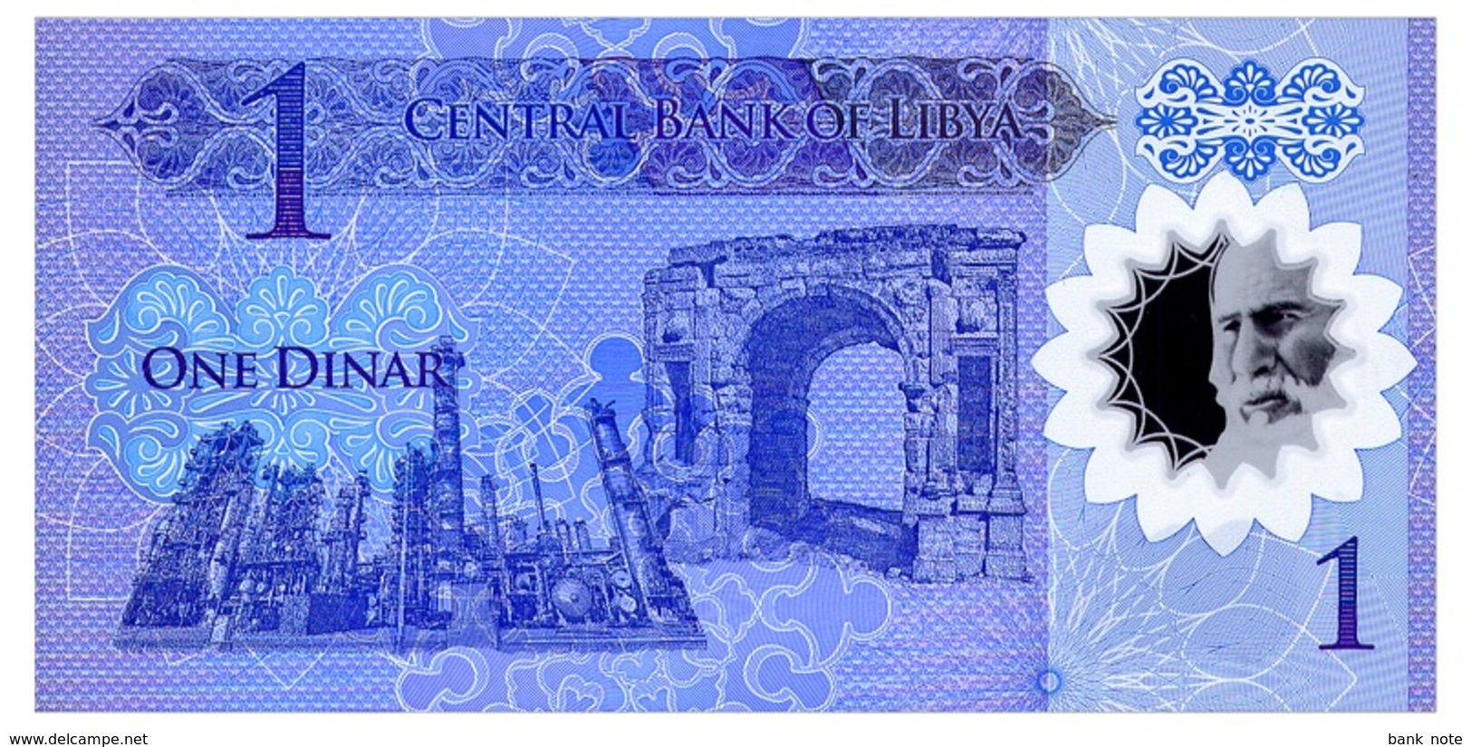 LIBYA 1 DINAR ND(2019) Pick New Unc - Libya