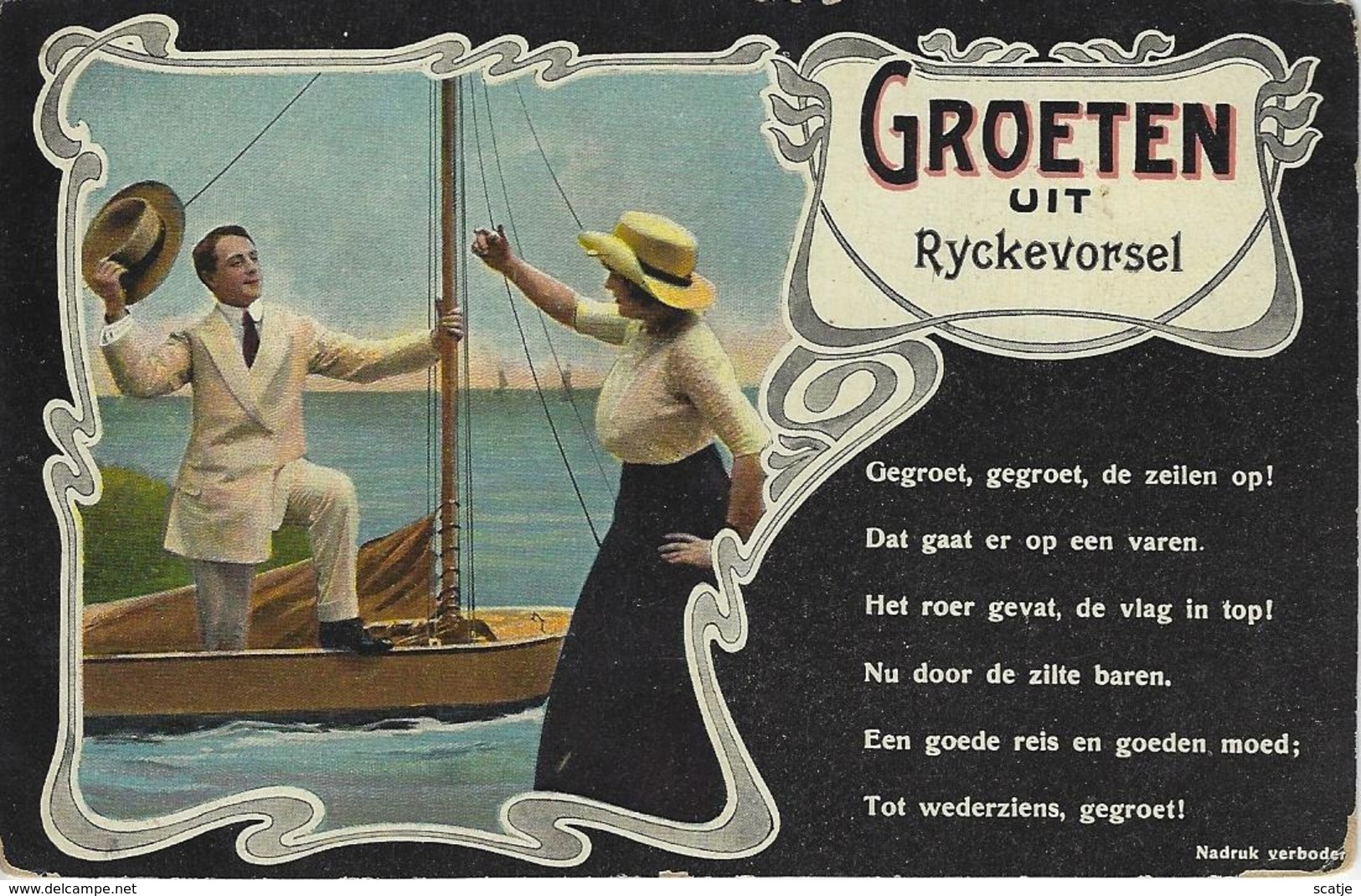 Groeten Uit  Ryckevorsel.   -   GEDICHT...  -  Naar Ostende - Rijkevorsel