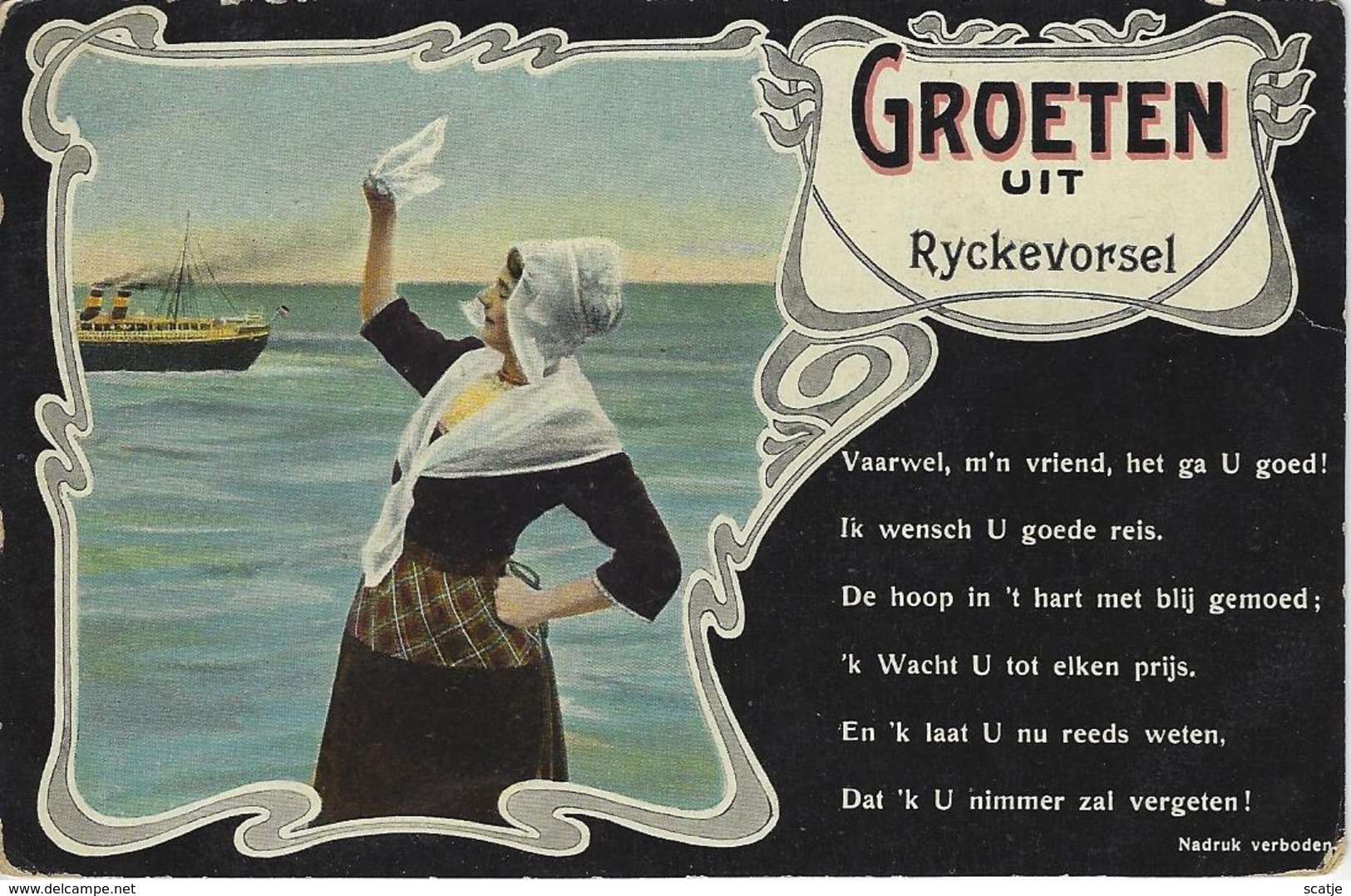 Groeten Uit  Ryckevorsel.   -   GEDICHT...  -  Naar Ostende - Rijkevorsel