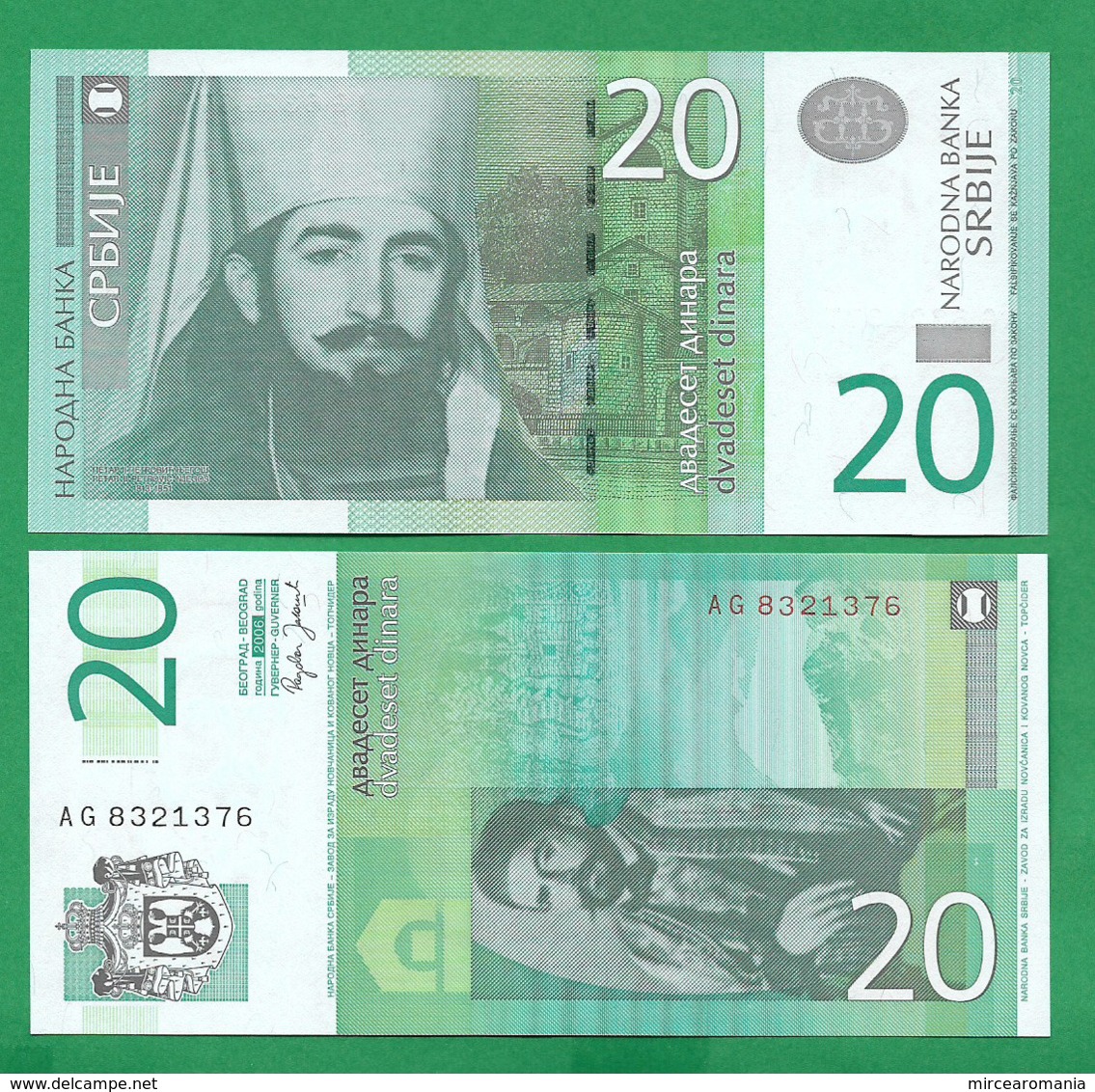 SERBIA - 20 DINARA – 2006 - UNC - Serbia