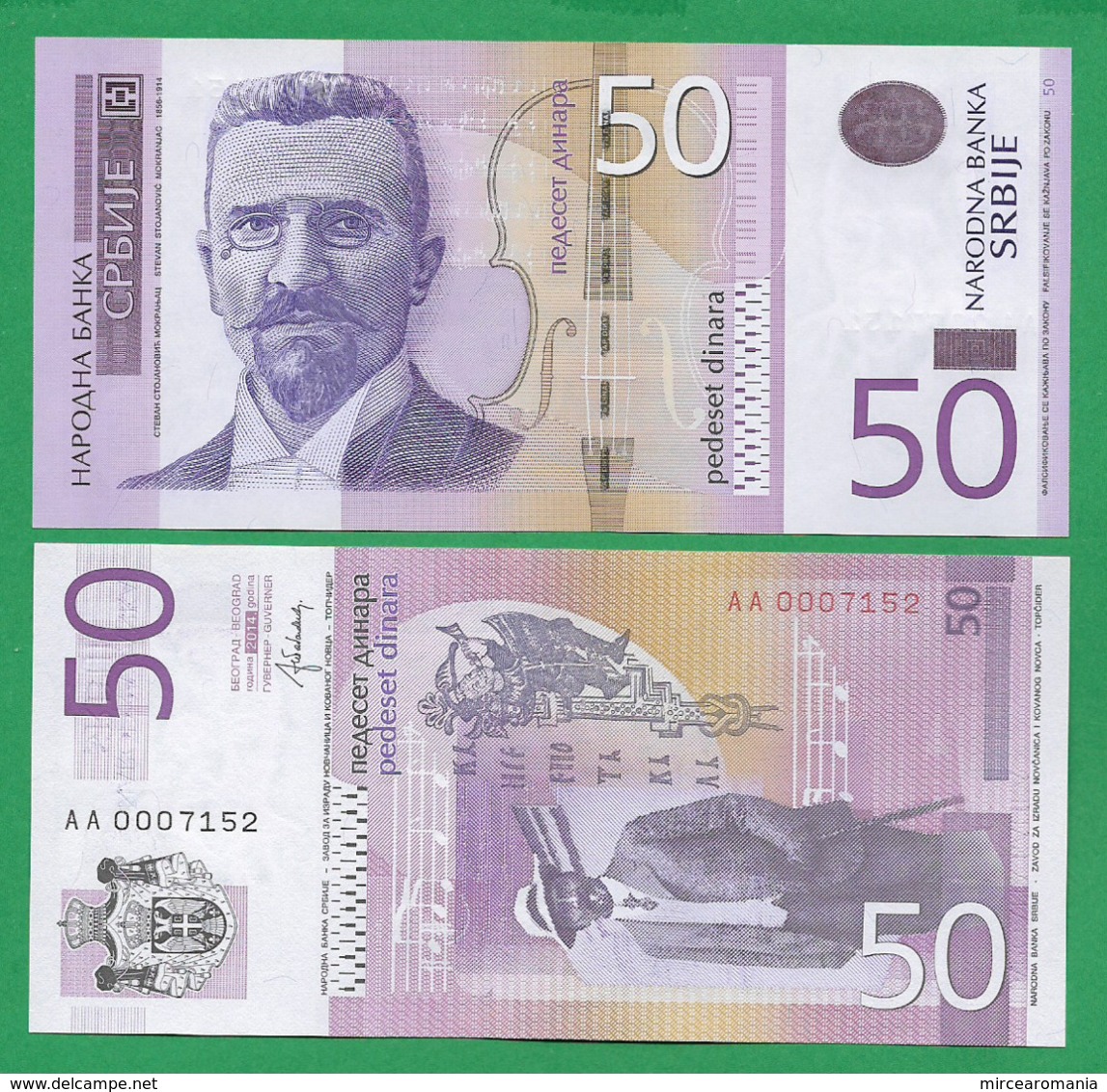 SERBIA - 50 DINARA – 2014 - UNC - Servië