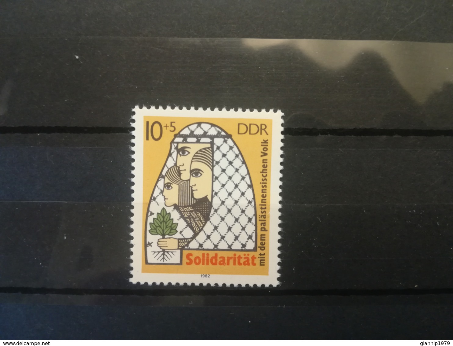 FRANCOBOLLI STAMPS GERMANIA DEUTSCHE DDR 1982 MNH** NUOVI SOLIDARIETA' PALESTINA SOLIDARITY PALESTINE GERMANY - Ongebruikt