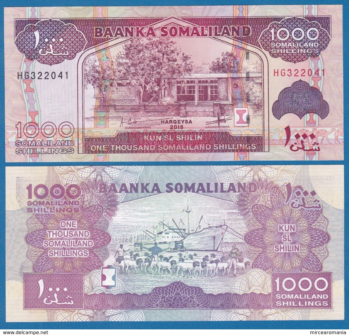 SOMALILAND - 1000 SHILLINGS - 2015 - UNC - Somalia