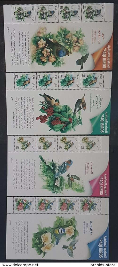 Iraq NEW 2019 Complete Set 4v. MNH - Iraqi Birds - Limited Issue - Blk-4 With Right Pane - Iraq