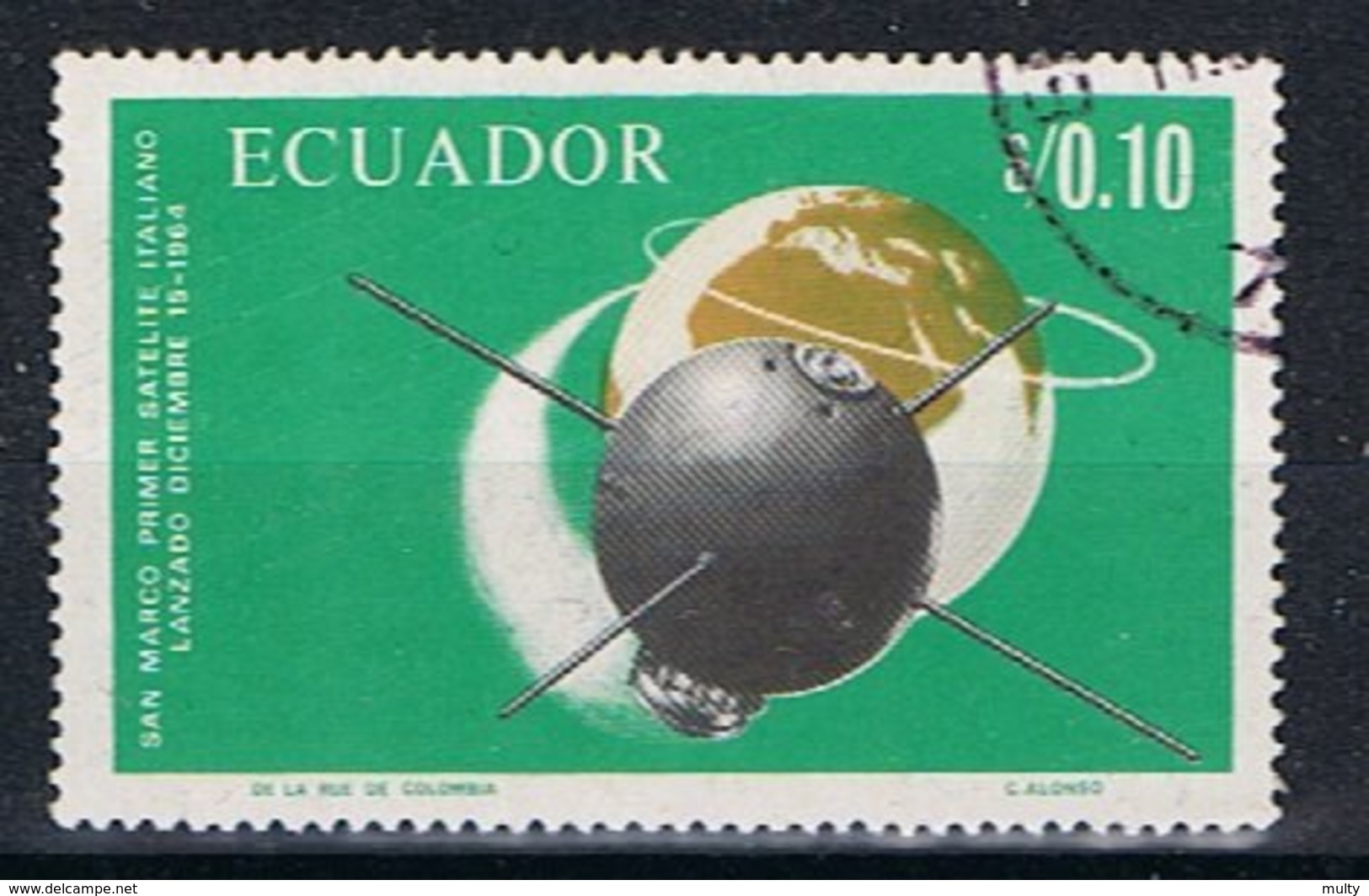 Ecuador Y/T 763 (0) - Ecuador