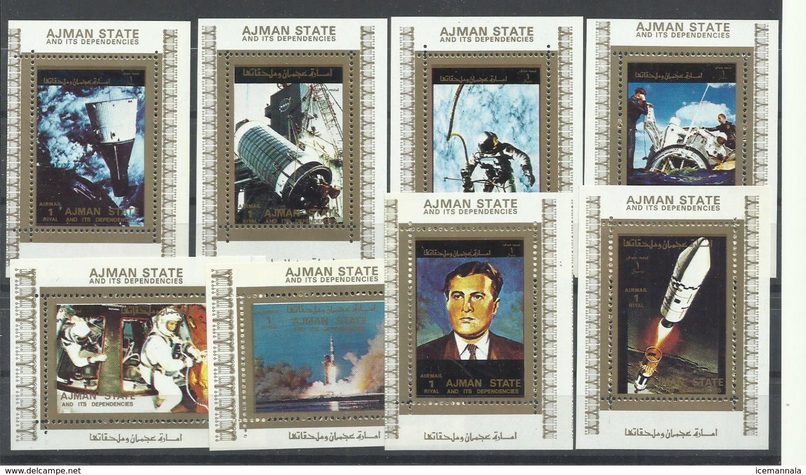 AJMAN,  SERIE TEMA ESPACIAL  MNH  ** - Ajman