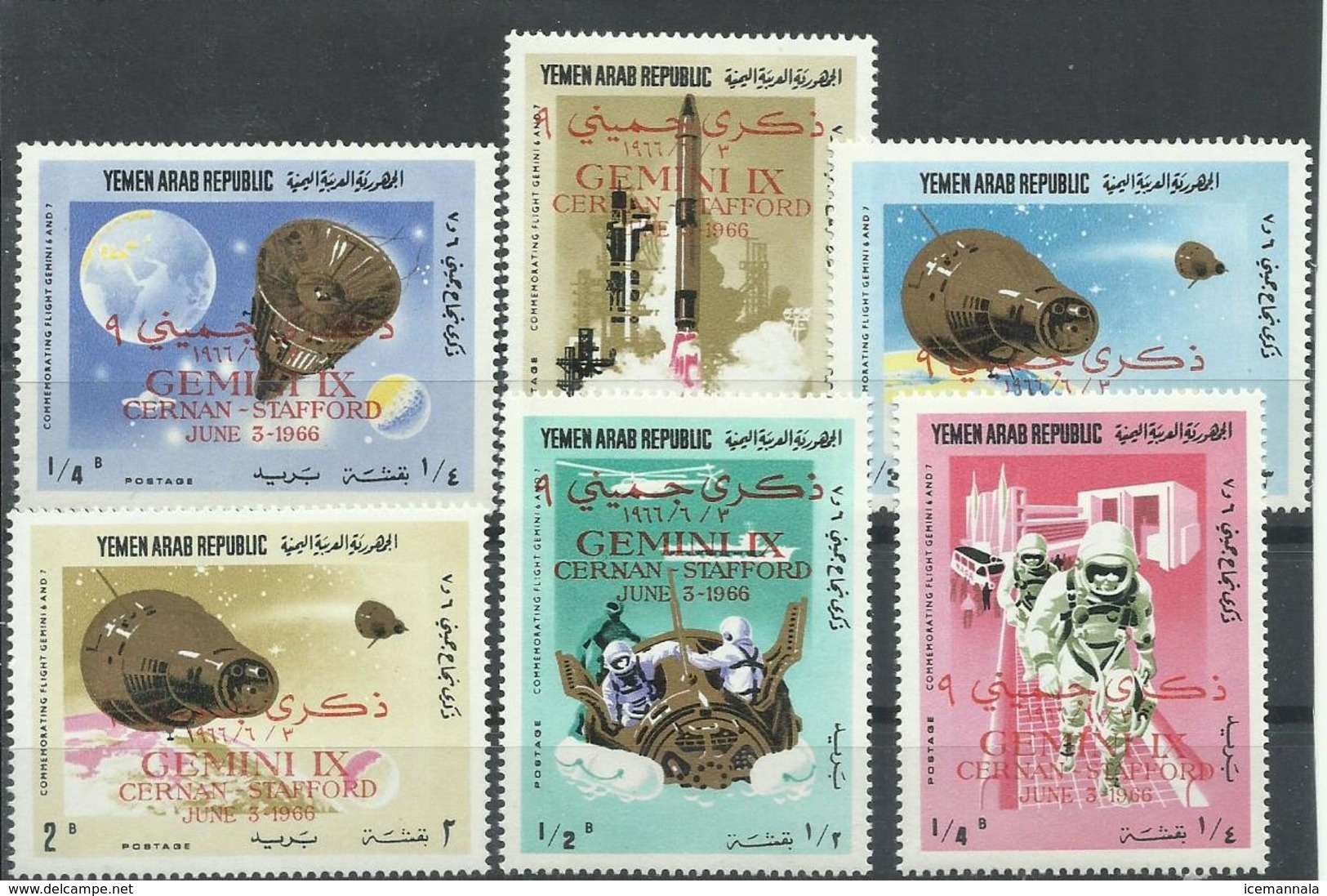 YEMEN, SERIE AEREA TEMA ESPACIAL    MNH  ** - Yemen