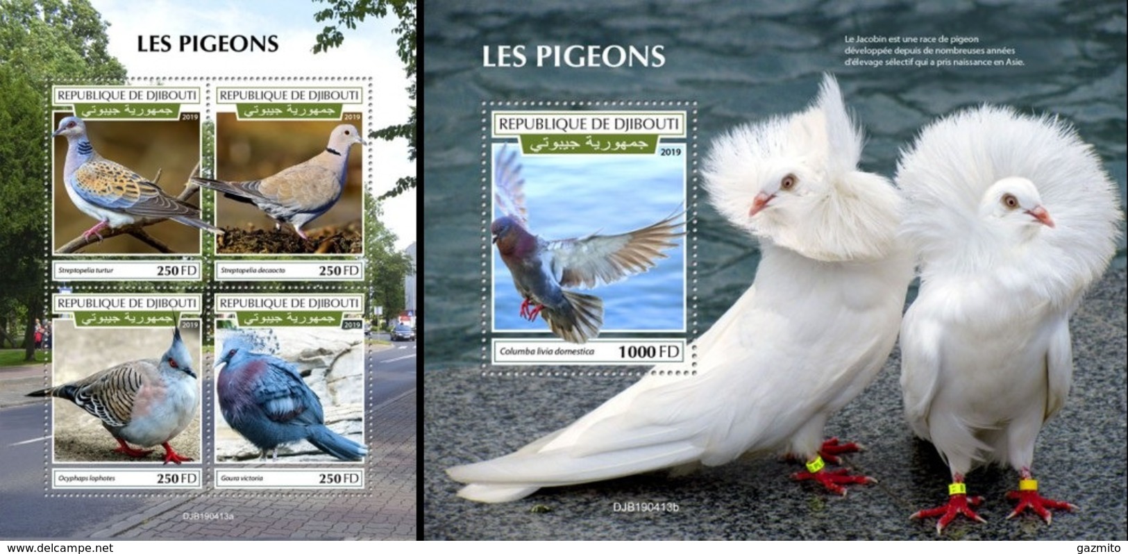 Djibouti 2019, Animals, Pigeons, 4val In BF +BF - Pigeons & Columbiformes