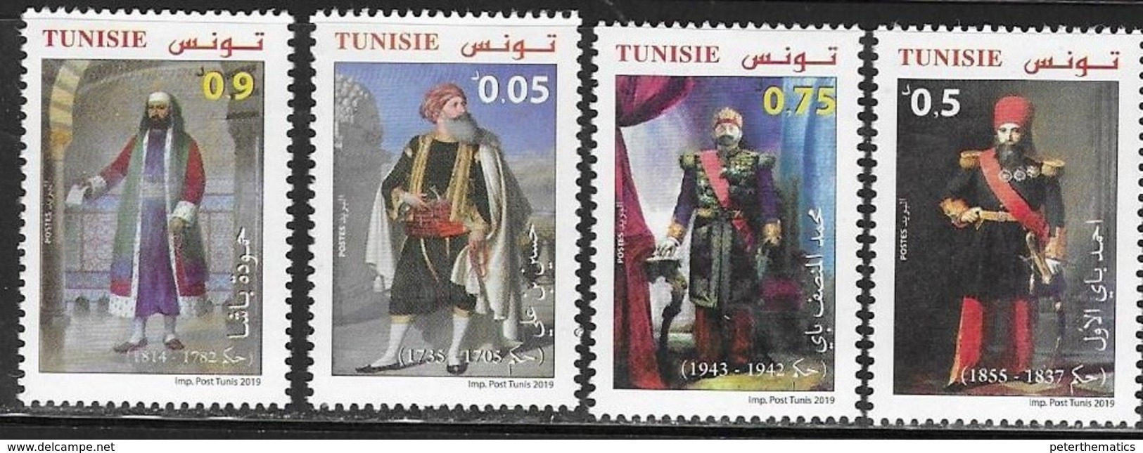 TUNISIA,  2019, MNH,COSTUMES, HISTORICAL FIGURES, HUSAINIS BEY, 4v - Other & Unclassified