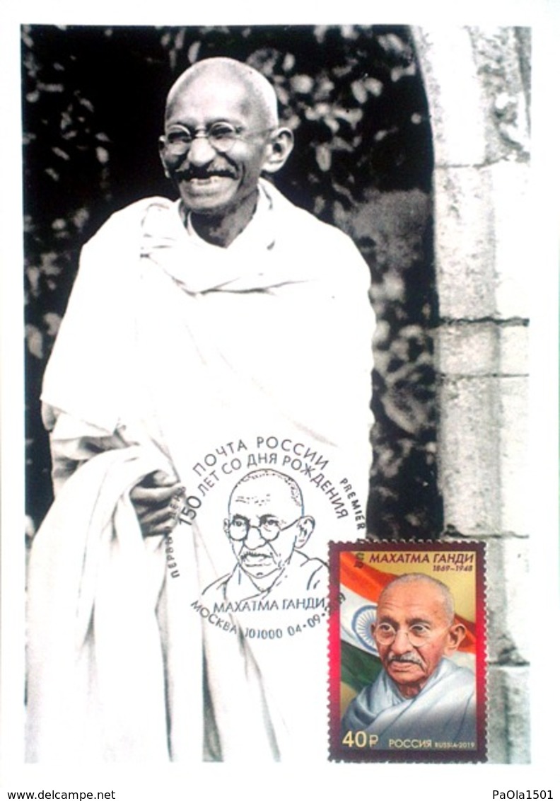 2538 150th Birth Anniversary Of Indian Politician And Public Person Mahatma Gandhi 2019 Maximum Cards - Maximum Cards