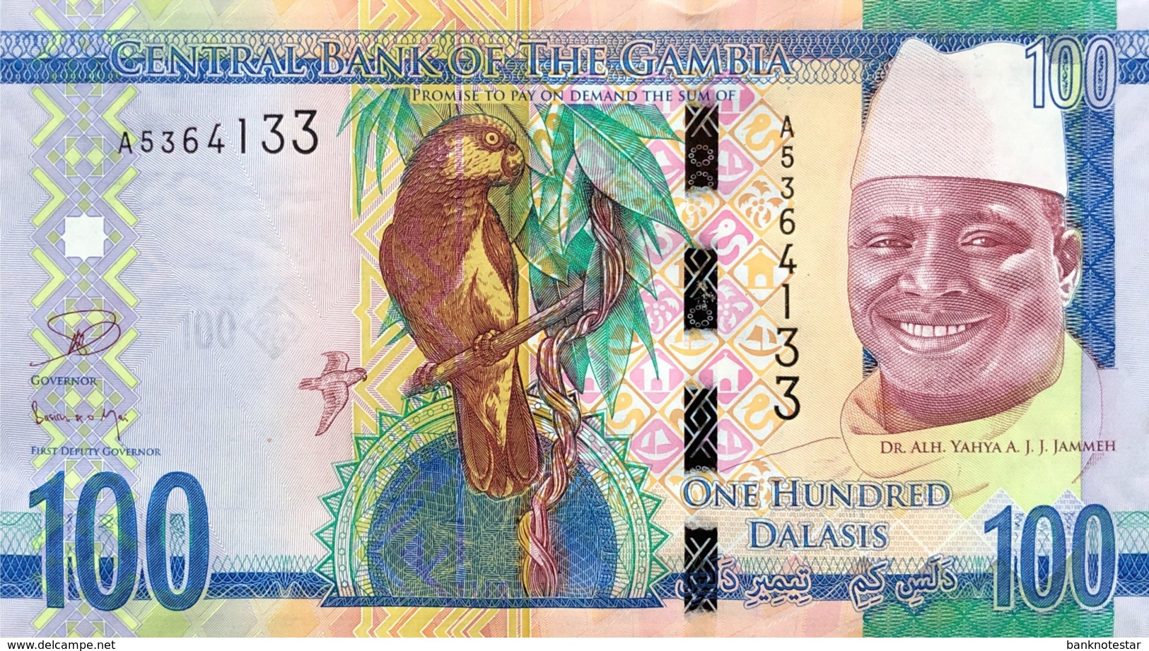 Gambia 100 Dalasi, P-35 (2015) - UNC - Gambia