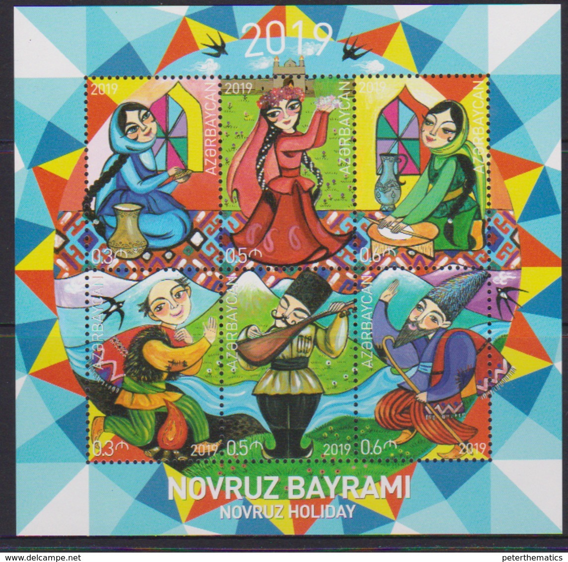 AZERBAIJAN, 2019, MNH, CELEBRATIONS, NOVRUZ, COSTUMES, DANCES, MUSIC, CULTURES, MOUNTAINS, SHEETLET - Other & Unclassified