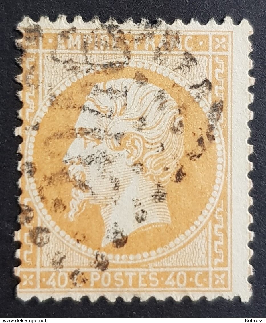 1862, Emperor Napoléon Lll, 40c Orange, Empire Française, France - 1862 Napoléon III