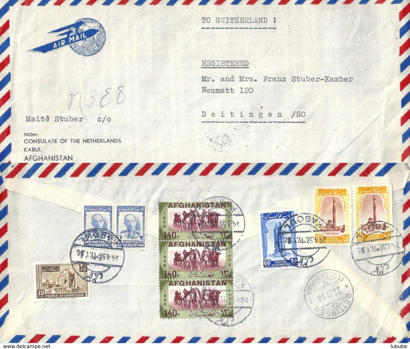 Airmail R Brief  "Consulate Of The Nederlands, Kabul" - Deitingen       1958 - Afghanistan