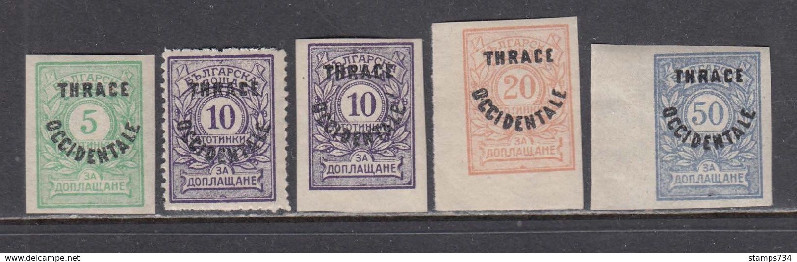 Thrace 1920 - Bulgarian Stamps With Overprint "THRACE OCCIDENTALE"(5 V.), Mi-Nr. Porto 4/7, MNH** - Thrakien