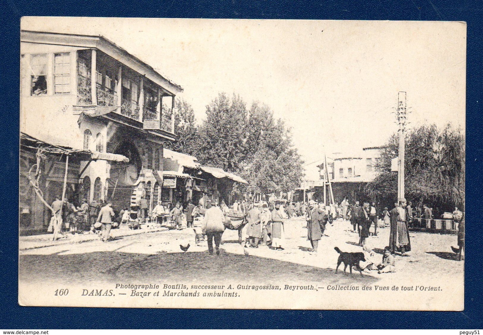 Syrie. Damas. Bazar Et Marchands Ambulants. - Syrie