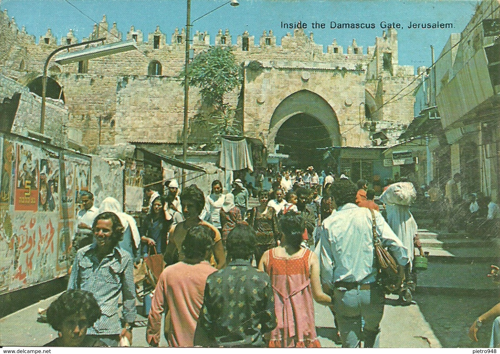 Jerusalem, Gerusalemme (Israele) Inside The Damascus Gate - Israele