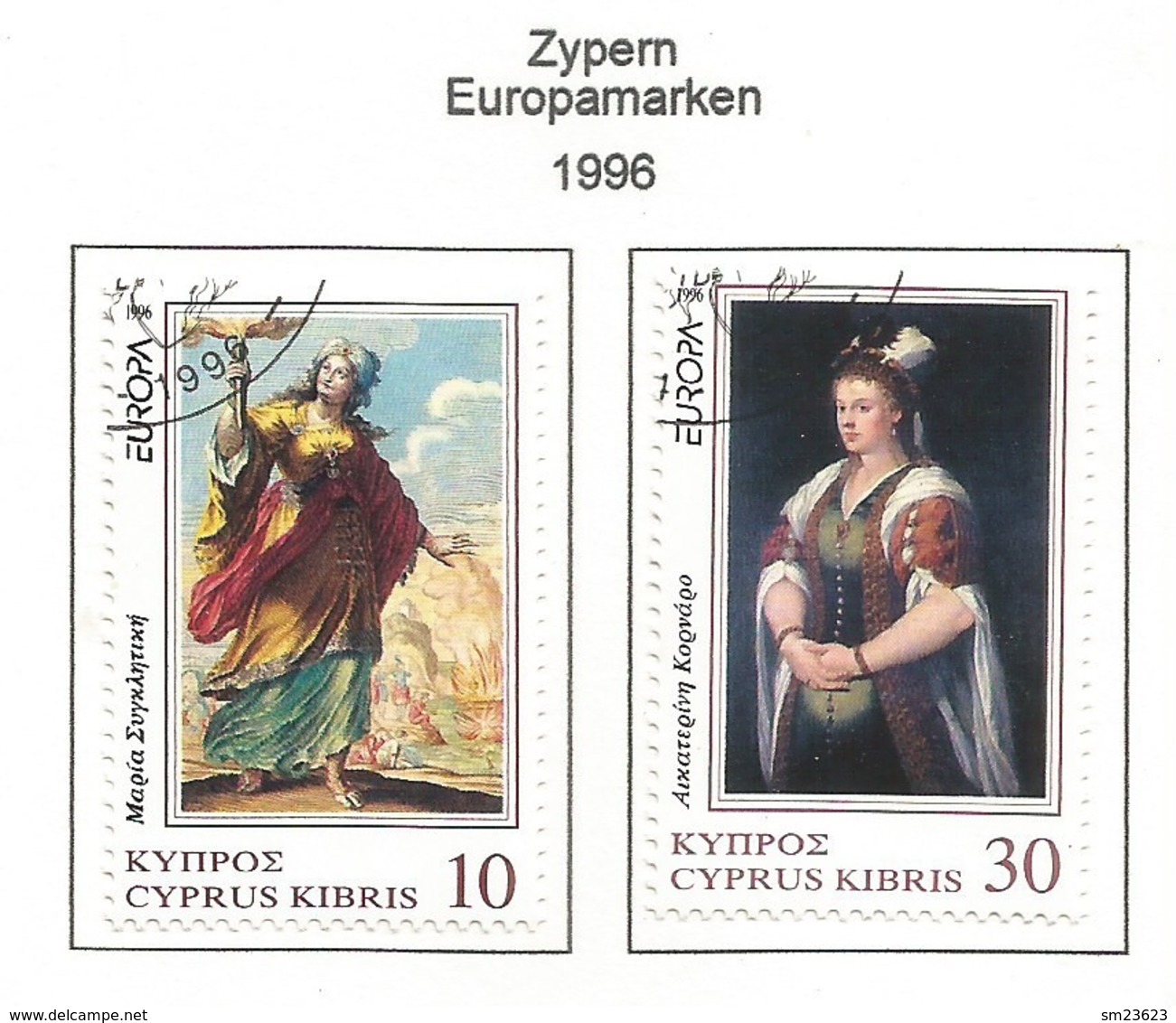 Zypern 1996  Mi.Nr. 877 / 878 , EUROPA CEPT Berühmte Frauen - Gestempelt / Fine Used /(o) - 1996