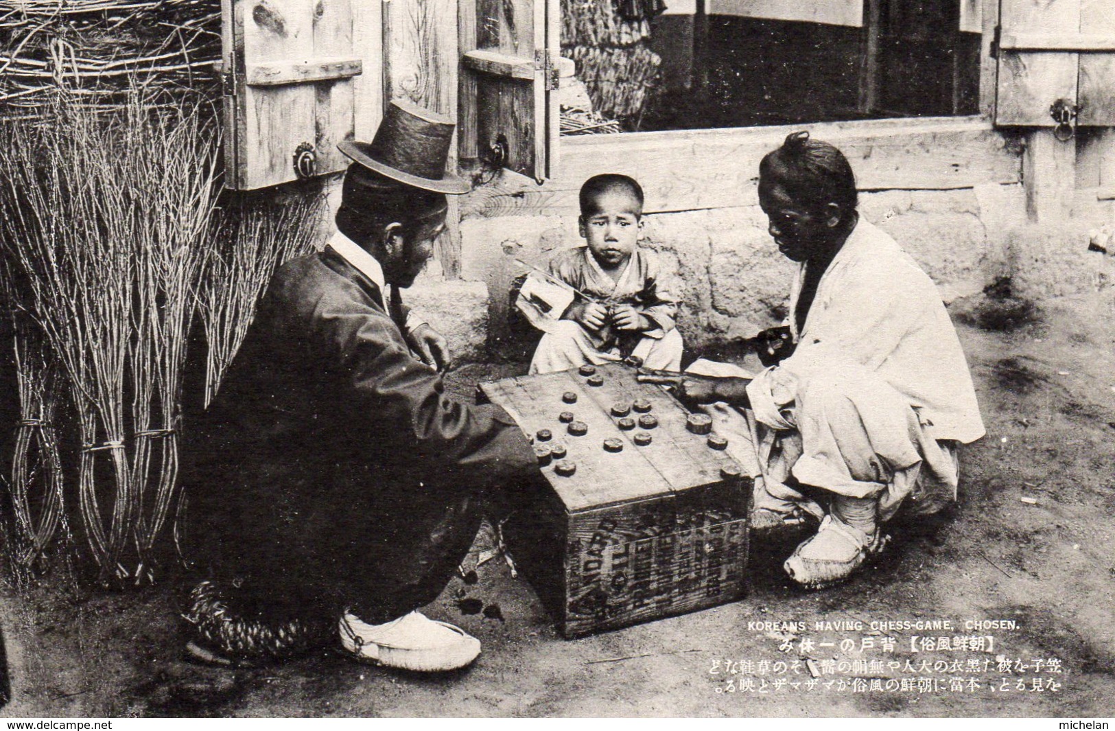 CPA   COREE DU SUD---KOREANS HAVING CHESS-GAME, CHOSEN - Corea Del Sud