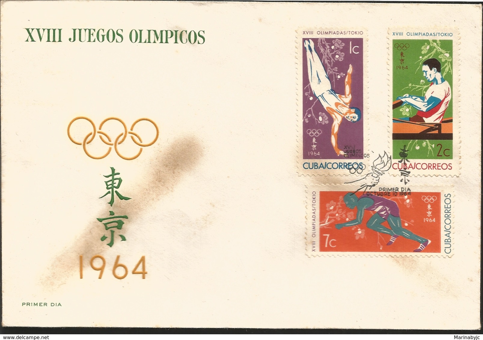 V) 1964 CARIBBEAN, SUMMER OLYMPICS, TOKYO, WITH SLOGAN CANCELATION IN BLACK, FDC - Lettres & Documents