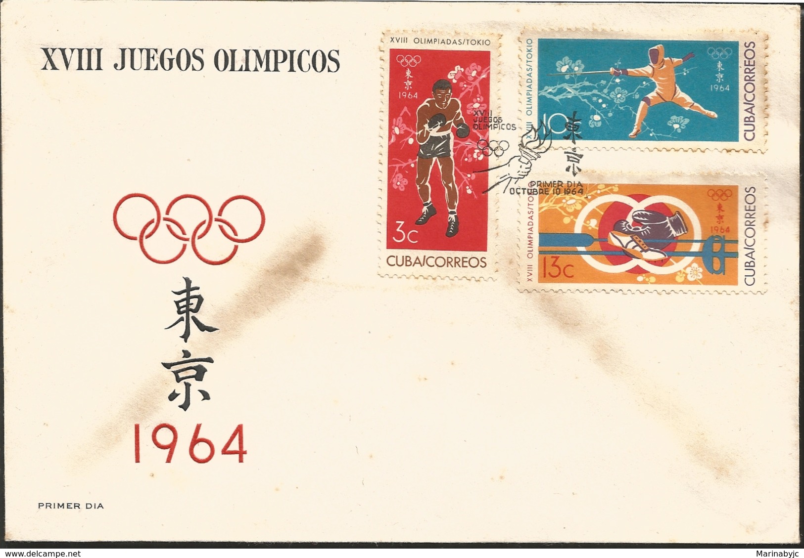 V) 1964 CARIBBEAN, XVIII SUMMER OLYMPICS, TOKYO, WITH SLOGAN CANCELATION IN BLACK, FDC - Lettres & Documents