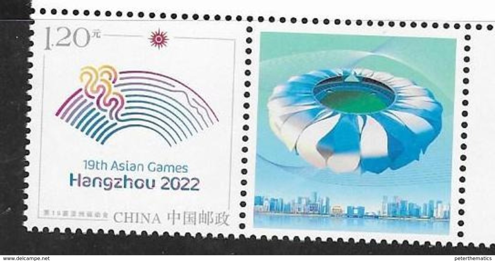 CHINA, 2019, MNH, SPORTS, ASIAN GAMES , HANGZHOU 2022, 1v+TAB - Other & Unclassified