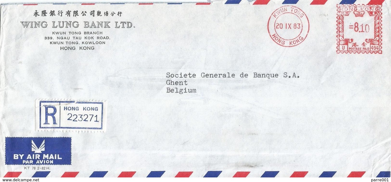 Hong Kong 1983 Kwun Tong Meter Universal “Automax” U494 Bank Registered Cover - Lettres & Documents