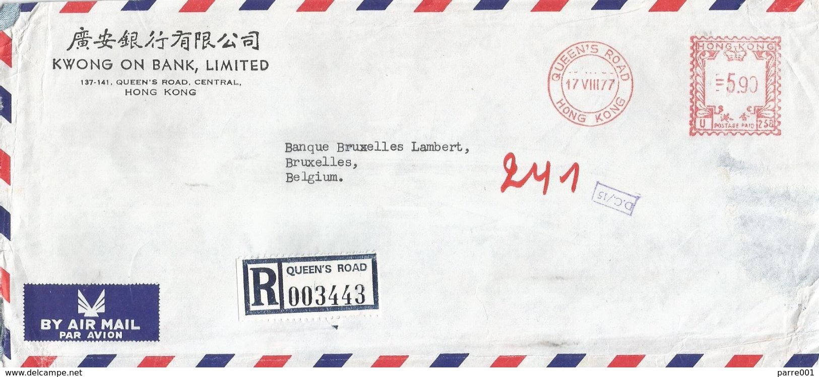 Hong Kong 1977 Queen's Road Meter Universal “Automax” U258 Bank Registered Cover - Brieven En Documenten