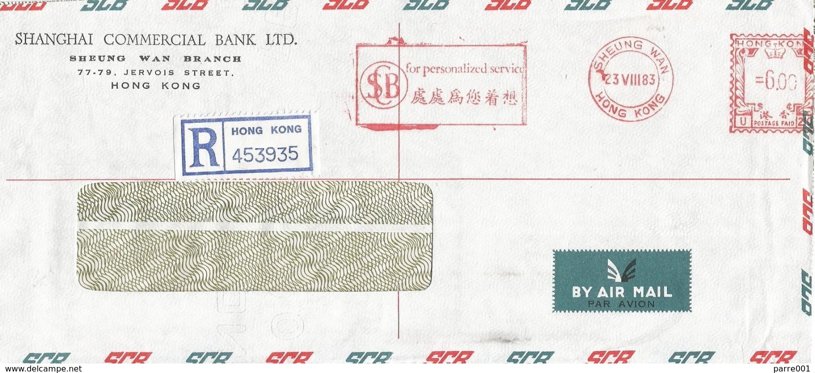 Hong Kong 1983 Sheung Wan Meter Universal “Automax” U210 Bank Slogan Registered Cover - Covers & Documents