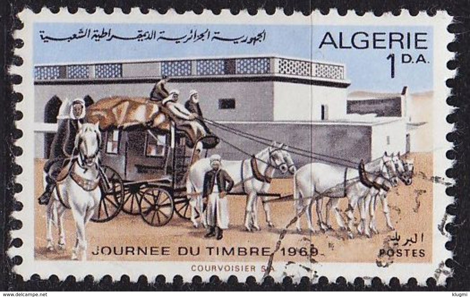 ALGERIEN ALGERIA [1969] MiNr 0523 ( O/used ) Briefmarken - Algerien (1962-...)