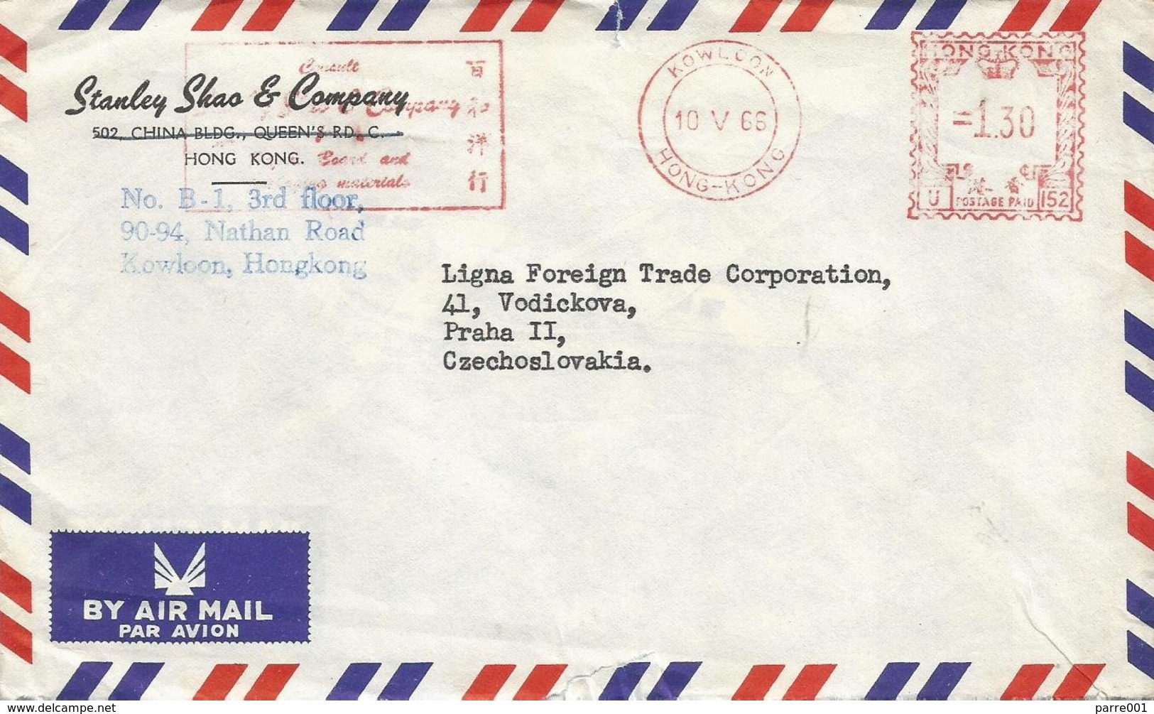 Hong Kong 1966 Kowloon Meter Universal “Automax” U152 Slogan Cover - Briefe U. Dokumente