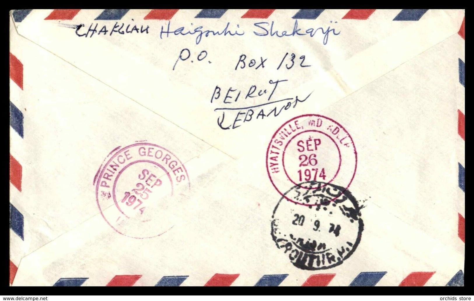 E11 Rare Cancel SIN EL FIL On A Beautiful Cover Dated 1974 And Sent To The USA - Libanon