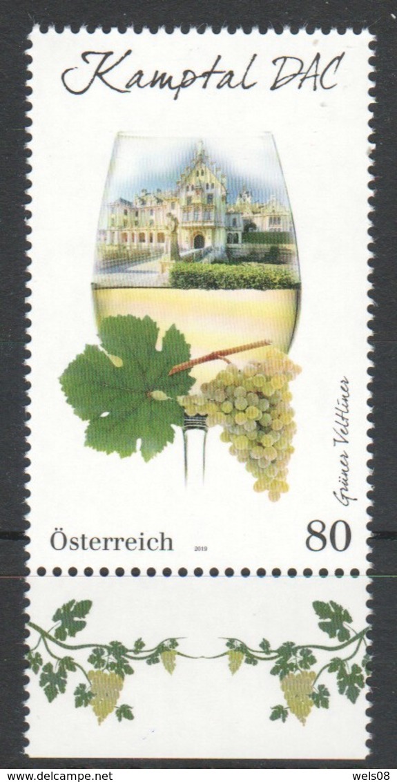 Österreich 2019:  "Kamptal DAC" Postfrisch (siehe Foto) - Unused Stamps