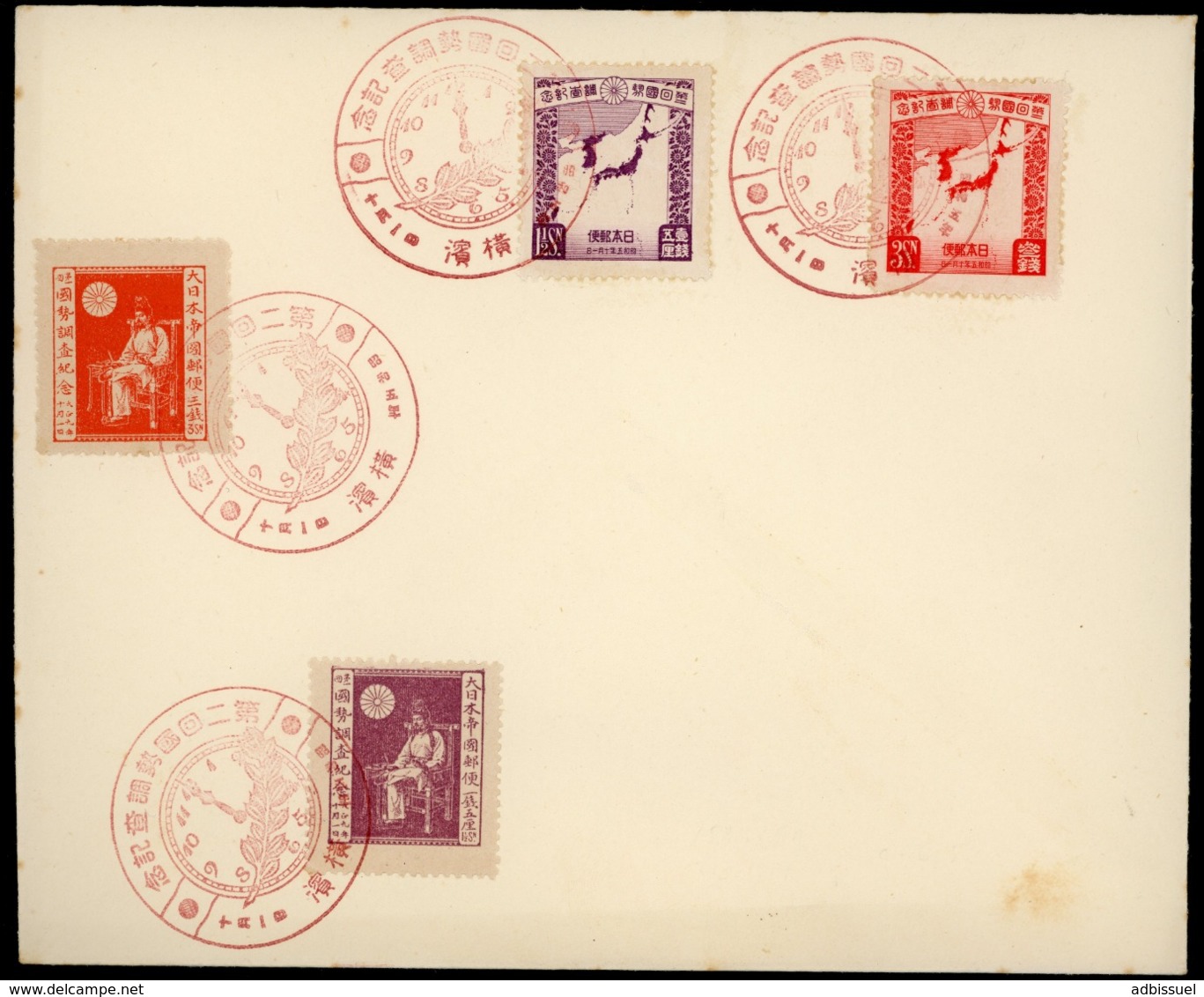 1920 - 1930 JAPAN First And Second Census On A Cover With Red Ilustrated Cancellation C24 C25 C52 C53 (Sakura) - Covers & Documents