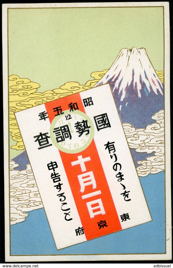 1920 - 1930 JAPAN First And Second Census On A Post Card With Red Ilustrated Mark. C24 C25 C52 C53 (Sakura) - Cartas & Documentos