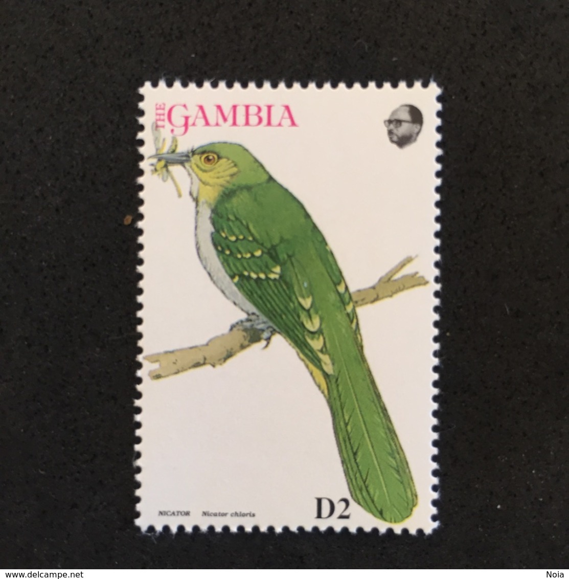 GAMBIA. BIRD. MNH 5R0503A - Autres & Non Classés