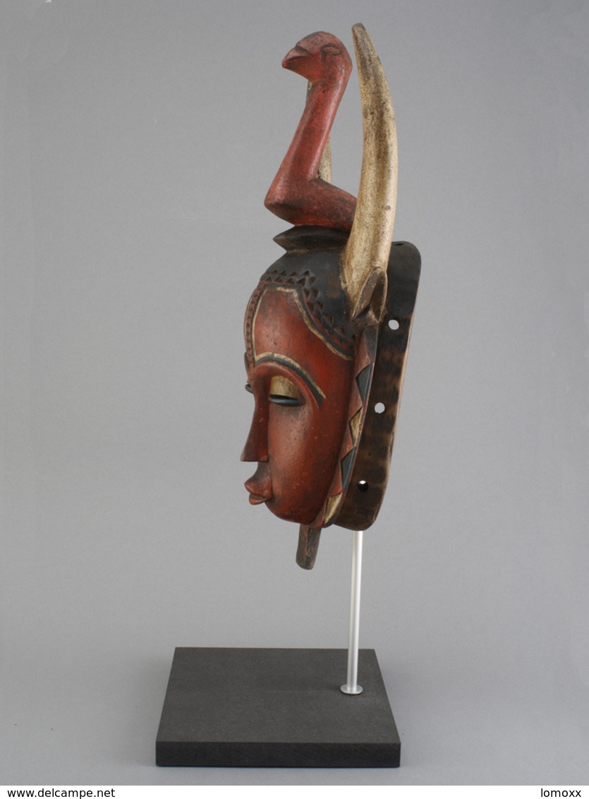 Yaure Maske / Yaoure Masque De Portrait, Côte-d'Ivoire / Ivory Coast / Elfenbeinküste / - Afrikanische Kunst