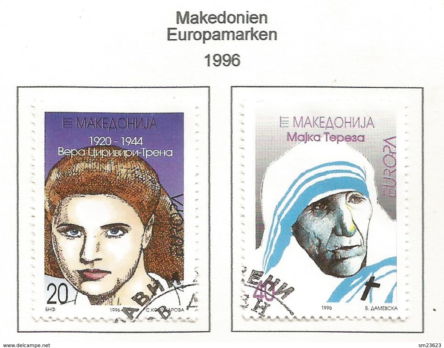 Makedonien 1996  Mi.Nr. 74 / 75 , EUROPA CEPT - Berühmte Frauen - Gestempelt / Fine Used / (o) - 1996