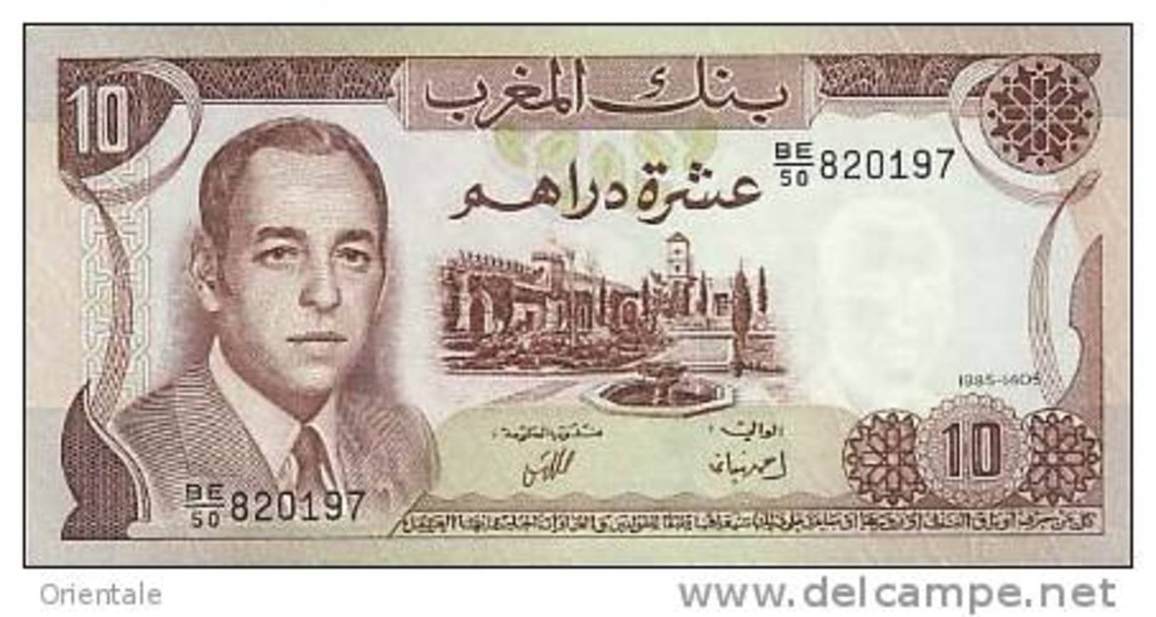 MOROCCO P. 57b 10 D 1985 UNC - Morocco