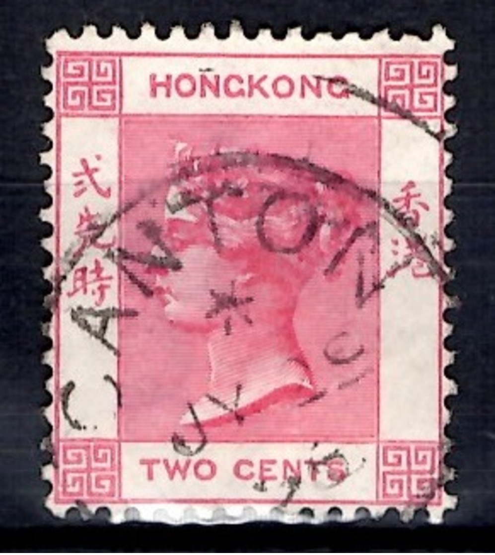 Hong-Kong YT N° 33 Belle Oblitération Canton (Chine). Rare! B/TB. A Saisir! - Used Stamps