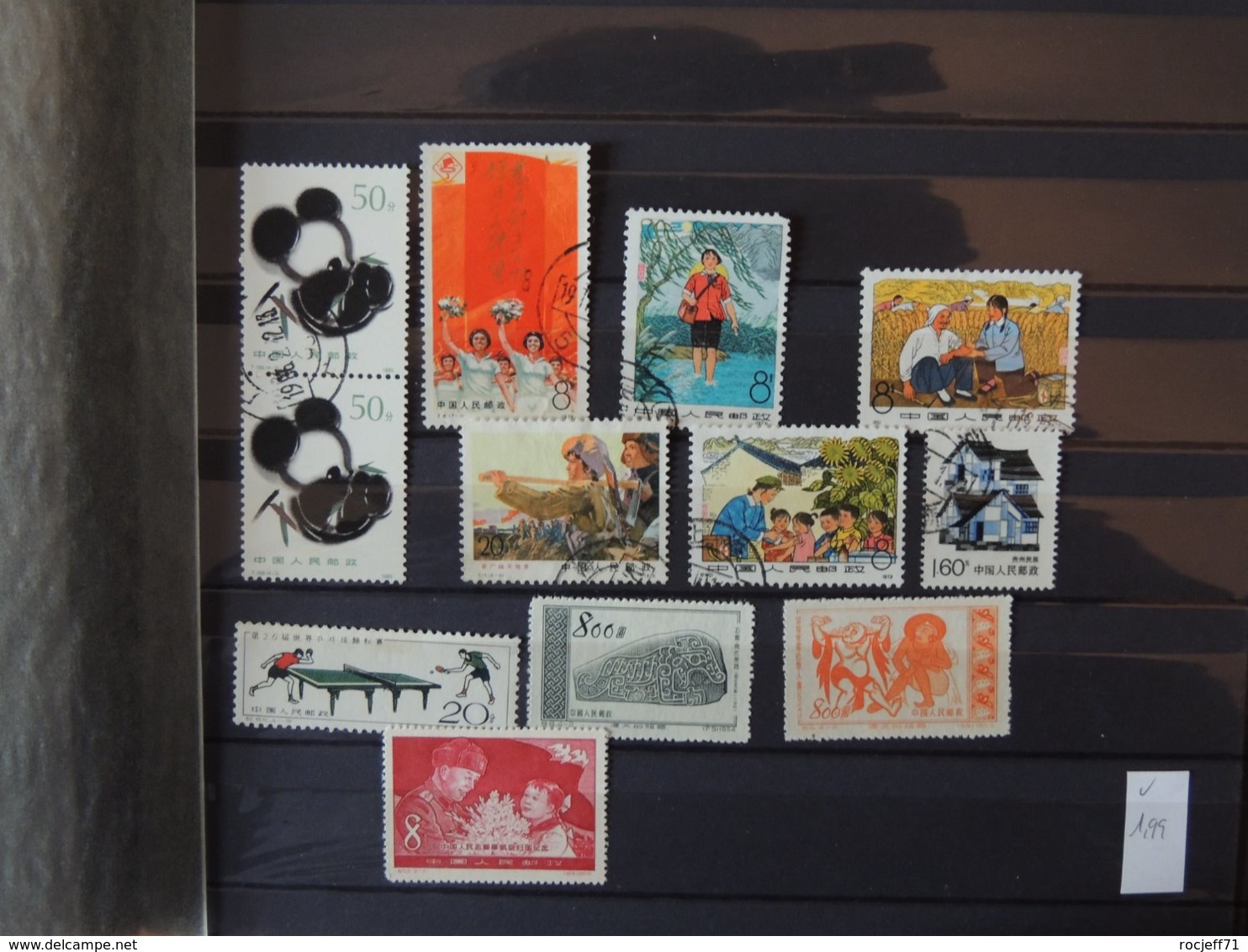 Lot De Chine N°2 - Used Stamps