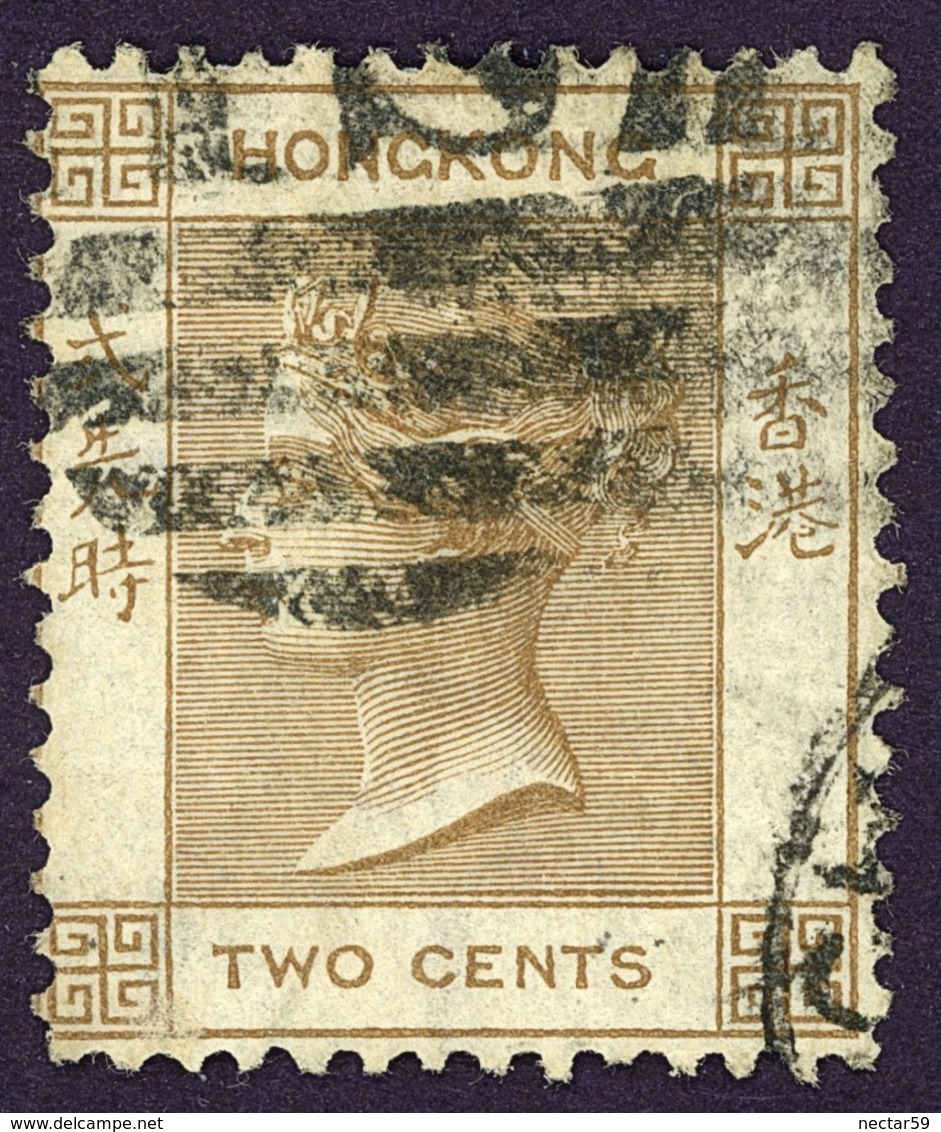 HONG KONG - 1862 2c Brown Queen Victoria - HK 1 USED - ...-1862 Prephilately