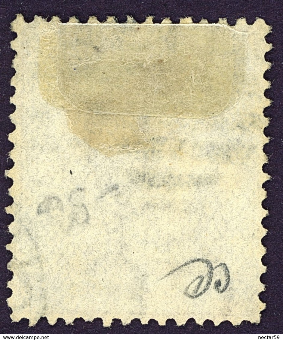 HONG KONG - 1862 2c Brown Queen Victoria - HK 1 USED - ...-1862 Préphilatélie